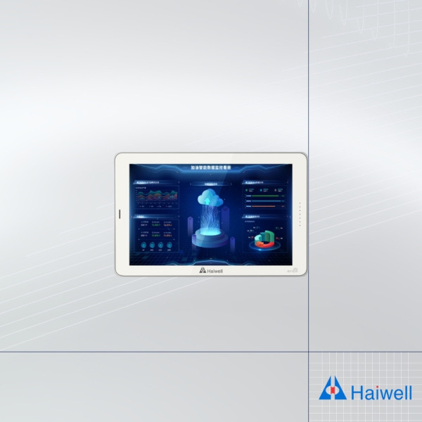 Haiwell A Serisi Akıllı Bağlantılı HMI